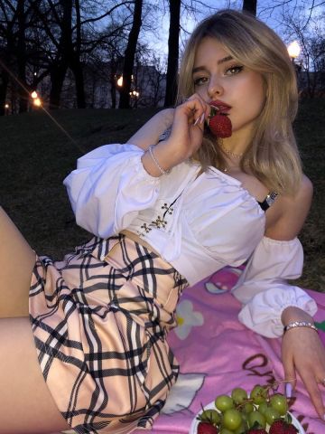 Юхима
